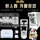 주노소프트 네이버블로그