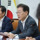 새빨간 거짓말
