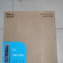 제일열쇠 이미지