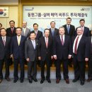 국민연어 이미지