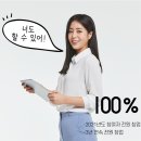 달구벌여성인력개발센터 이미지