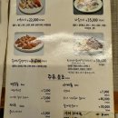 키무스시