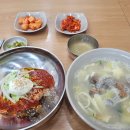 (주)옥천현대서비스 다이닝코드