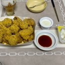 비에이치씨치킨다산1동