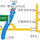 홍화원식당 이미지