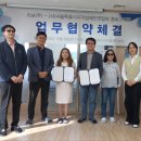 리보 주식회사