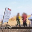 우리매운탕 이미지