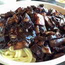 서귀포차이나타운 이미지