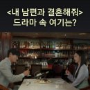 엽전레스토랑 이미지