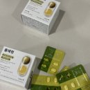 공복정 | 아침 공복 지중해 루틴 올레정 4일차 후기!!🍋💊