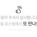 꿈비어린이집 이미지