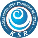 ISO 9001 인증서 변경됨 (품질경영시스템 인증서) KSR 인증원 이미지