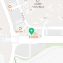 군자농업협동조합 하나로마트 장현점 네이버블로그