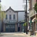 논산 가볼만한곳 선샤인랜드 1950 스튜디오 무료 입장