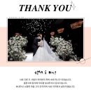 story review.12] 광명무역센터컨벤션 본식 후기[사전 리허설, 한복 대여, 본식스냅35mm, 이브닝글로우...