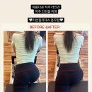 리본필라테스김포평생교육원 | 김포 풍무역 필라테스 - 임신과 출산 후 달라진...필라테스의 효과 1:1 개인레슨 전문 리본필라테스 후기