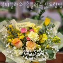 홈플러스 신도림점