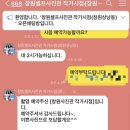 상남동273 이미지