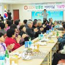 안흥면복지회관 이미지