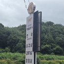 춘천IC | 🥩 남춘천IC 명품한우 점심특선 제육백반 후기! 12,000원의 만족감 내돈내산