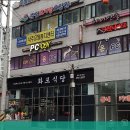 삭주요양복지센터 이미지