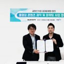 (주)여행버스티비
