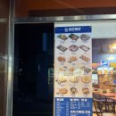 현대나운점 이미지