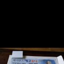 에코유니 이미지