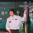 박지윤 미용실 | [크라임씬 제로] 한강교살인사건 범인 사건의 전말 스포 후기