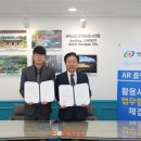스노우게임즈 이미지