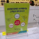 3팩토리안경 이미지