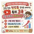 오늘도 산골어매는 봇짐을 싸요 이미지