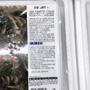 (주) 청우F&B