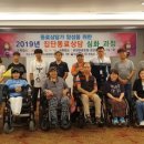 아산시장애인자립생활지원센터 이미지