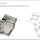 E하우스모텔