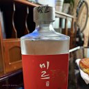미르꼬마김밥
