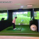 정화파크골프