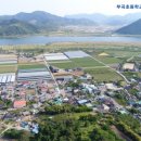 부곡초등학교학포분교장 이미지