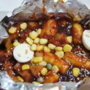 무봤나 촌닭 이미지