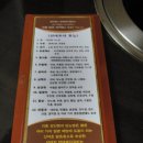 온천3동-3 이미지