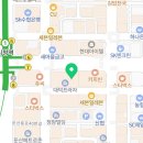 둔산세이정치과의원 이미지