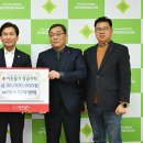 ㈜에스디지엔텍 이미지