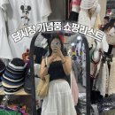 나트랑 담시장 쇼핑리스트 내돈내산 진주 목걸이 후기, 가격공유!