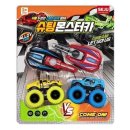 SJ 발전소 이미지