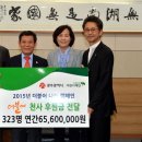 우산의료재단 이미지