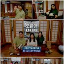 내일스테이 이미지