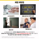 연세미초롬의원 이미지