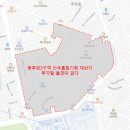 용산-후암-990 이미지