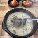 의정부역 국밥 맛집 안동본가국밥 해장 하기 좋은 곳 솔직후기