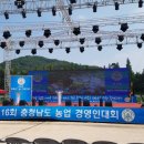 백세농업 이미지